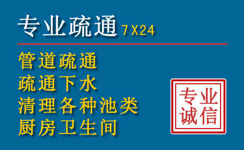 六枝特搬家公司提示：夏季高温季节长途搬家的6大常识